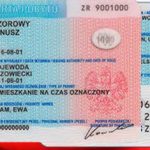 купить вид на жительство в стране ЕС, купить карту резидента ЕС, стоимость постоянного проживания в ЕС,